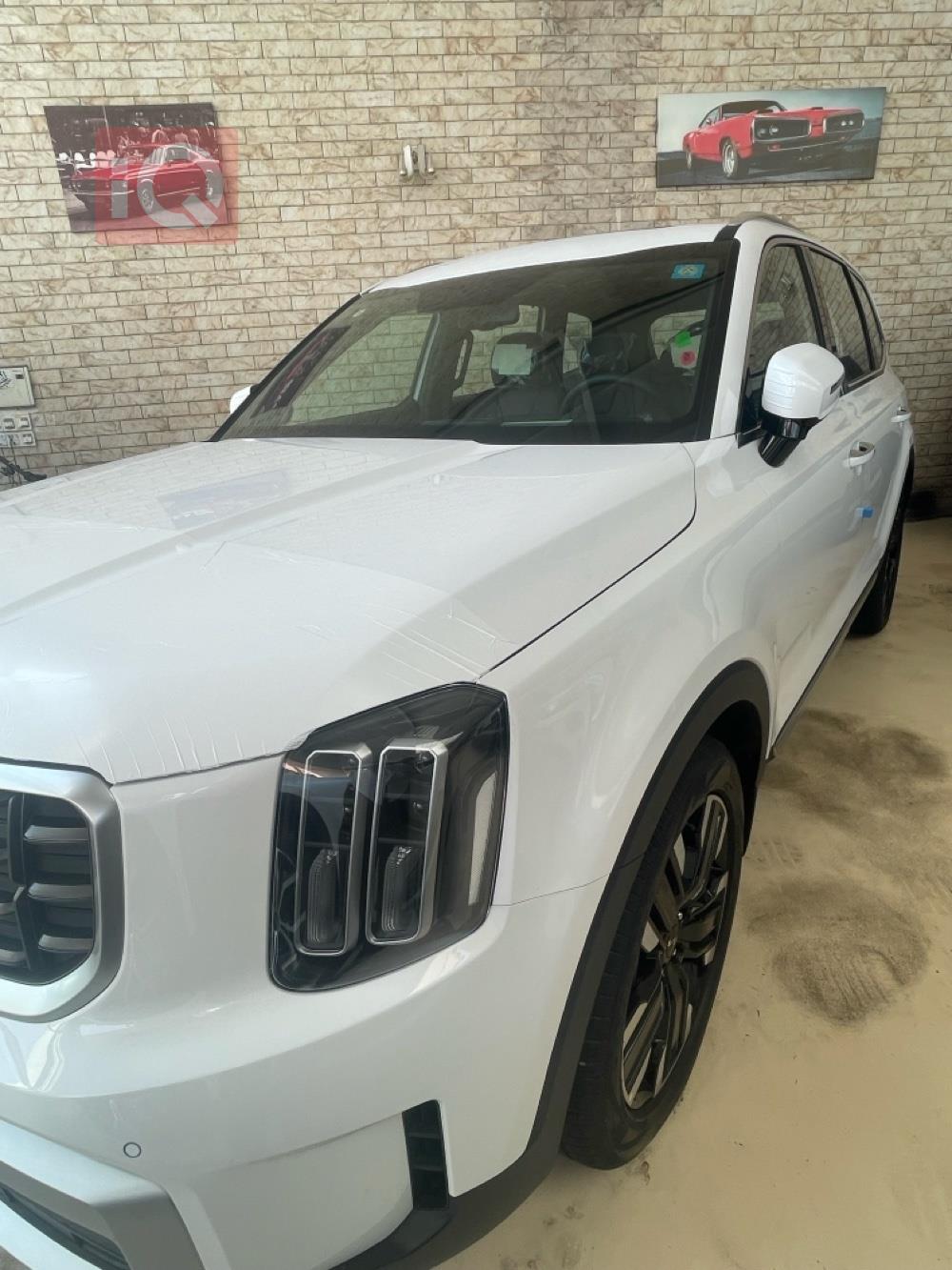 كيا تيلوريد